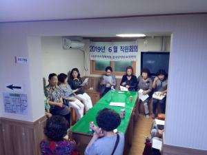 2019�� 6�� ����ȸ��